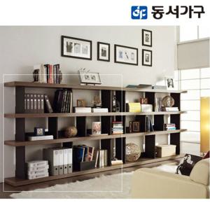 동서가구 본 블랙우드 1600 낮은 책장 DF905428