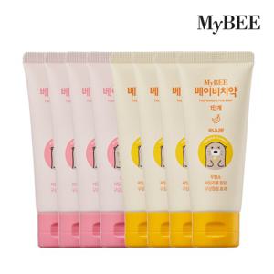 마이비 겔형 베이비치약 1단계 50g 4개 (0~2세)(무불소,유아치약)