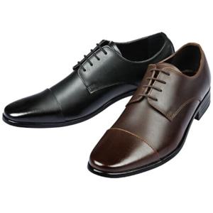 [무료배송][Gadae][빅사이즈] Stylish 소가죽 클래식 옥스포드화