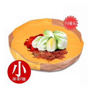 LBBK 다용도 김장매트(소) KIMJM-0706 /보관가방일체형