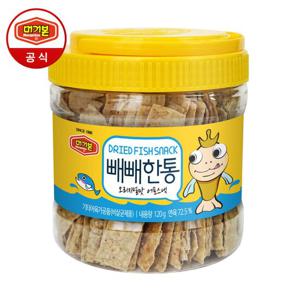머거본 빼빼한통(오리지널) 120g