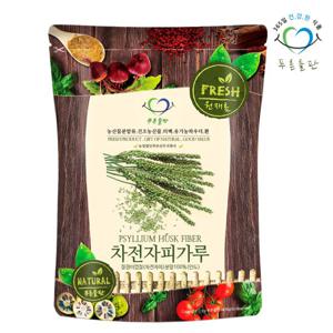 푸른들판 차전자피 식이섬유 500g 질경이 씨앗 껍질 분말 가루