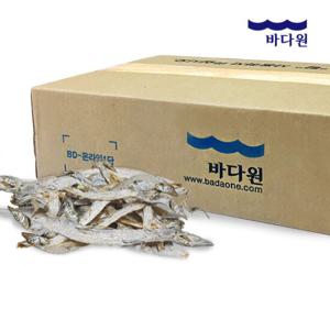 [바다원]실갈치(볶음,조림용)원물박스 1.5kg