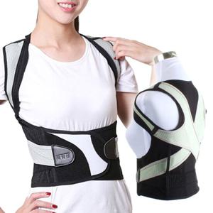 [트로비스]바른자세밴드 CP_V520 자세교정 어깨밴드
