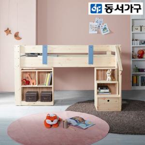 동서가구 이인스 원목 벙커침대+매트리스 (S) DF909235