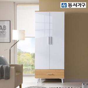 동서가구 비트 810 1단 서랍형 옷장 (2단봉) DF909260