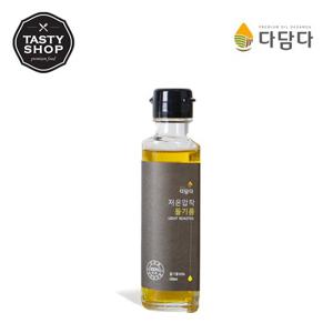 [다담다]국산100% 원적외선으로 볶은 저온압착 들기름 100ml