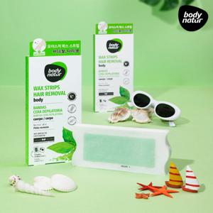 [바디네이처] 왁스스트립 마차티(바디용)
