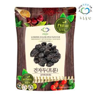 푸른들판 푸룬 건자두 500g 말린 건조 프룬 자두 과일 말린것