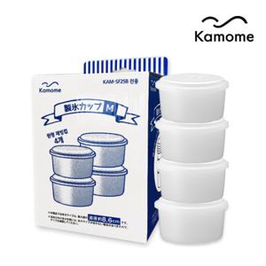 카모메 눈꽃 빙수기 전용 원형제빙컵 KAM-C25M