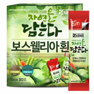 보스웰리아 환 스틱 30포 x 2g