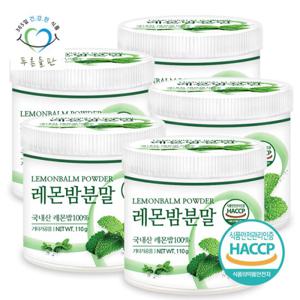 푸른들판 국산 순수 레몬밤 잎 분말 가루 100% 110g 5통 허브 차