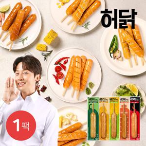 [허닭] 닭가슴살 소시지 후랑크 70g 5종 1팩