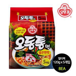 [오뚜기] 오동통면 얼큰한맛 멀티팩 (120gx5) x 8개/40봉