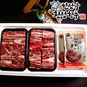 [한성가횡성한우]횡성한우 명품프리미엄 찜갈비세트 4호 1.9kg