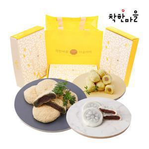 착한마을 콩쑥개떡+바나나떡+앙금절편 선물세트 (총3박스)