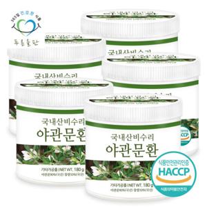 푸른들판 국내산 야관문 비수리 환 180g 5통 휴대용환통증정