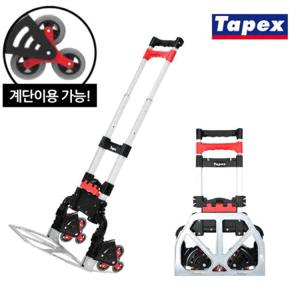 접이식 핸드카트 홀더(계단형) 70kg