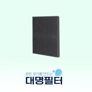 국내산 암웨이공기청정기필터 E-2528K [탈취필터 ]