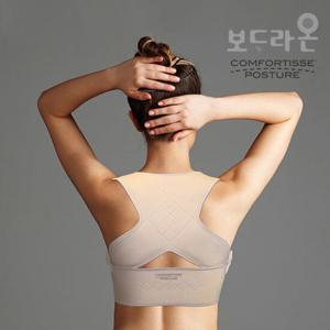 TV홈쇼핑 18년 보드라온 자세미인 자세교정밴드