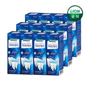 시스테마 치석케어 타타르 치약 120g x 12개