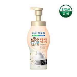 아이깨끗해 폼바디 700g 용기x1개 (향선택가능)