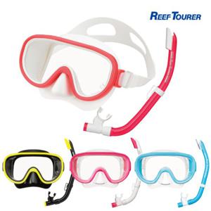 투사 리프투어러 RC-1116Q 합리적인 스노클링세트