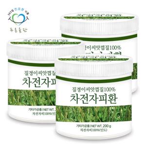 푸른들판 차전자피환 200gx3통 질경이 씨앗 껍질 환