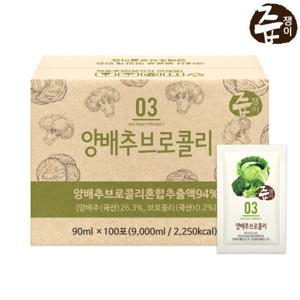 즙쟁이 양배추브로콜리즙 대용량 100포 실속구성