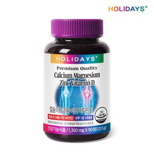 홀리데이즈 칼슘 마그네슘 아연 비타민D 90정 1병 (3개월분)
