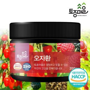 [토종마을]HACCP인증 오자환 200g_(오미자,구기자,복분자,사상자,토사자,산수유)