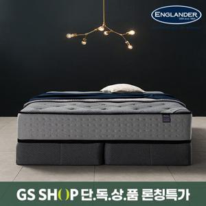 [잉글랜더]그레이 호텔컬렉션 울트라 메모리폼 9존 독립 매트 K