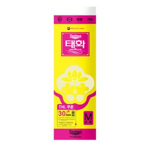 태화 고무장갑 중 선밴 아이보리(5개)