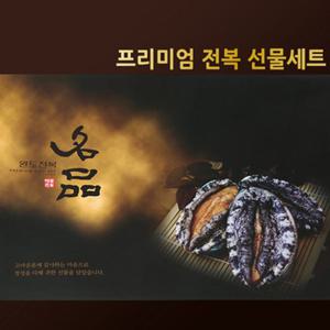 완도직송 명품전복 선물세트 난초 2kg(111gx18미)