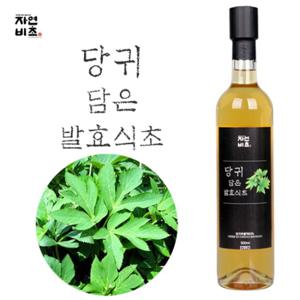 자연비초 당귀담은 발효식초