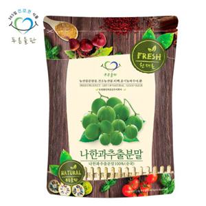 푸른들판 나한과 추출 분말 가루 500g 나한가 열매 파우더 차