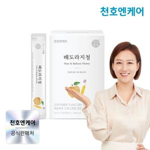 [천호엔케어] 배도라지청 10ml 30포