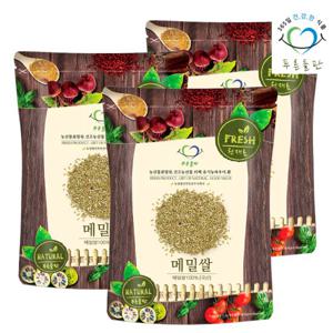 푸른들판 국내산 메밀 메밀쌀 1kgx3 국산 깐 메밀 차