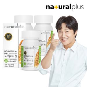 내츄럴플러스 차태현 보스웰리아 정제형 60정 3박스