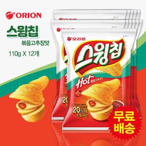 [오리온] 스윙칩 볶음고추장맛 대용량(110gx12개)