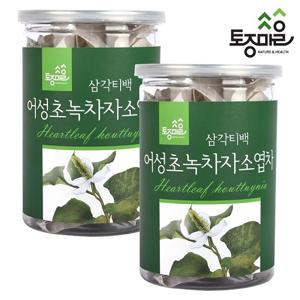 [토종마을]국산 어성초녹차자소엽차 30티백(싱싱캔) X 2개