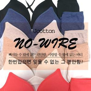 [제이투와이]수면브라 노와이어 코튼면브라 6종세트