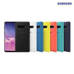 삼성정품 갤럭시 S10 심플 컬러 실리콘 커버 케이스 EF-PG973 N