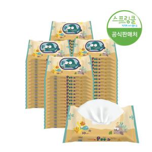 스프링클 푸티슈 70gsm 휴대용 비데물티슈 10매x60팩