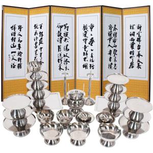 [남원공방] 스텐 제기 세트 간소 DG2.0 27P + 제사병풍