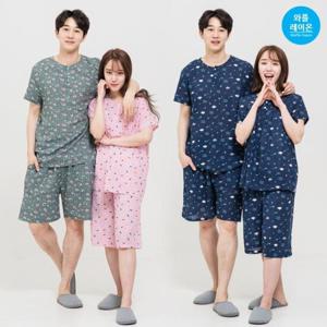 [아이스잠옷] DOSSY 와플레이온 반팔세트 남 D_1708