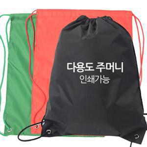 [실내화뱅크]다용도 백팩 짐쌕 인쇄가능 다용도주머니 신발주머니