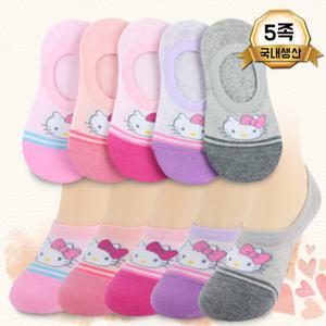 헬로키티 아동 두줄 페이크삭스 5족 유아 어린이양말