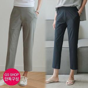 [GS단독-저스트원] 아이스콜드 팬츠 3type, 3color, 4size