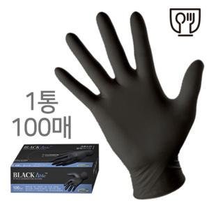 크린스킨 블랙에이블 식품용 검정 일회용장갑